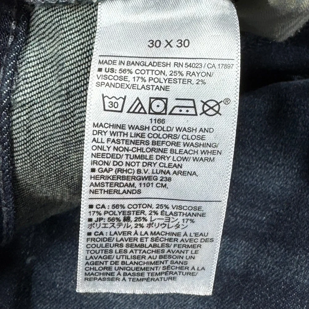 Banana Republic Travel Jeans 31x27 (hemmed) Slim Fit Washed Indigo Blue Stretch